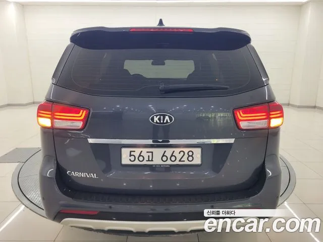 Kia Carnival 2015 thumb 4