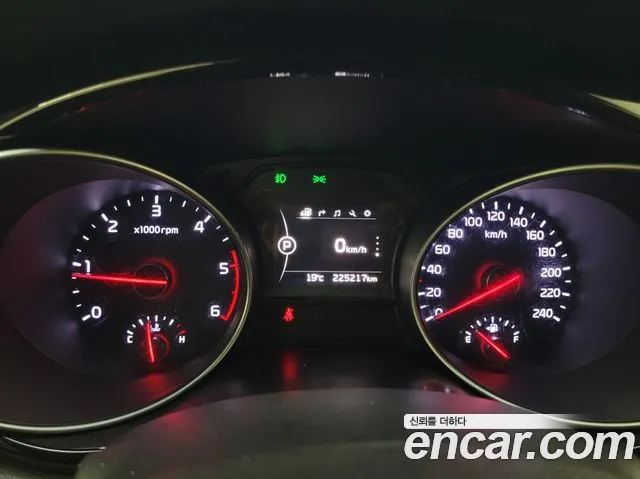 Kia Carnival 2015 thumb 8