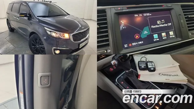 Kia Carnival 2015 thumb 12