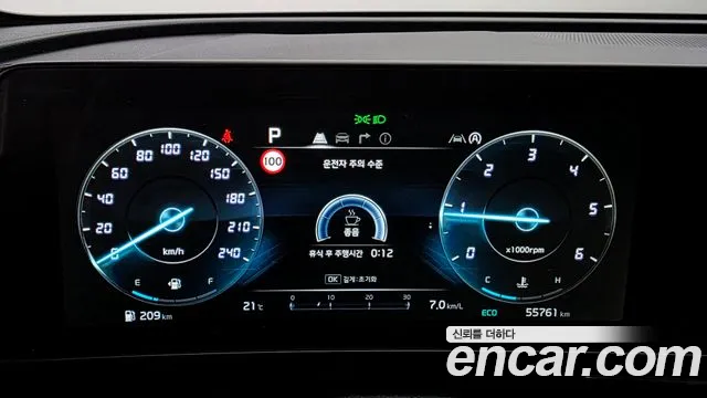 Kia Sportage 2022 thumb 8
