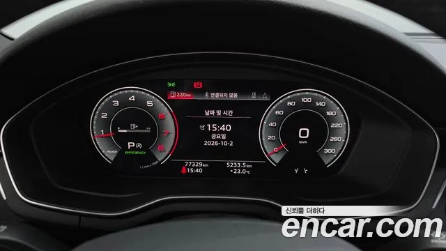 Audi A4 2021 thumb 7