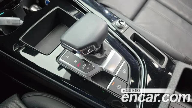 Audi A4 2021 thumb 8