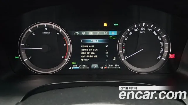 KG_Mobility_Ssangyong Rexton 2020 thumb 8