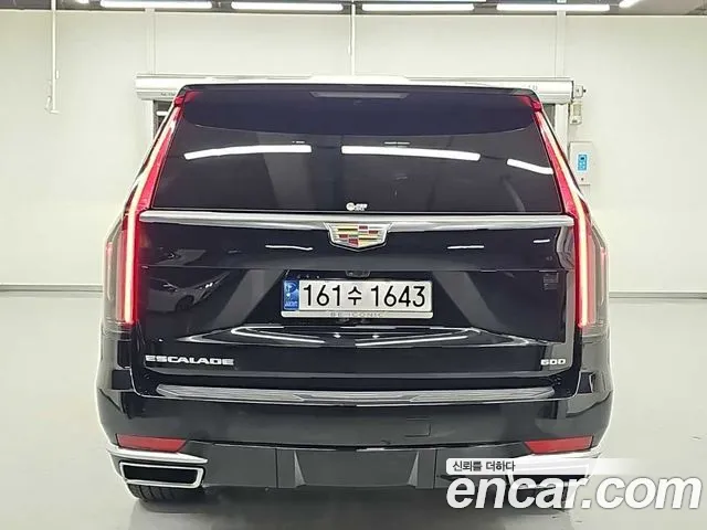 Cadillac Escalade 2023 thumb 3