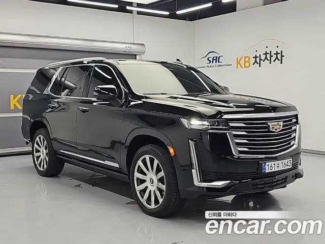 Cadillac Escalade 2023 thumb 4