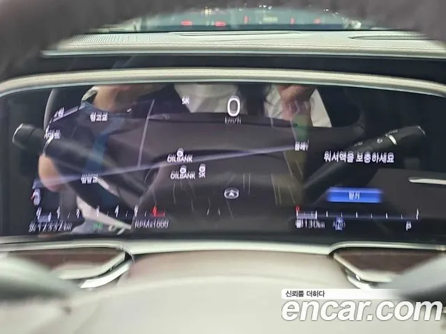 Cadillac Escalade 2023 thumb 6
