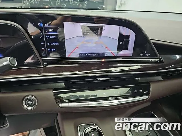Cadillac Escalade 2023 thumb 10