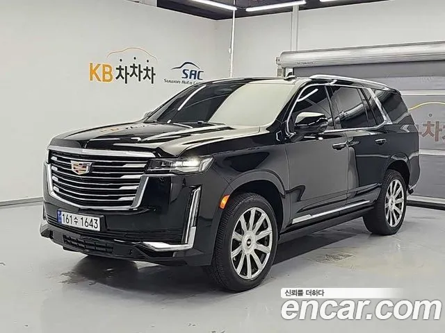 Cadillac Escalade 2023 thumb 11