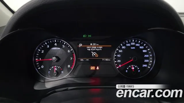 Kia K3 2023 thumb 8