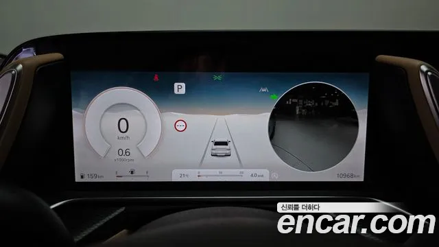Genesis G90 2023 thumb 7