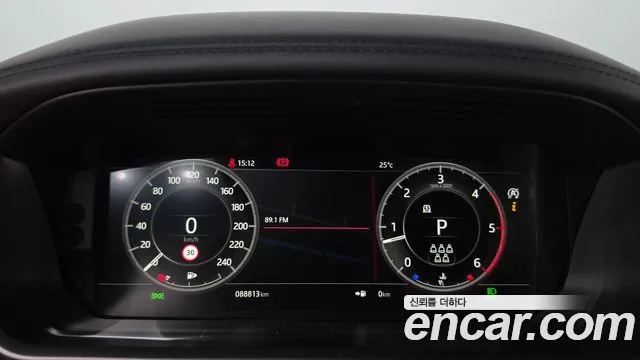 Land Rover Discovery 2019 thumb 8