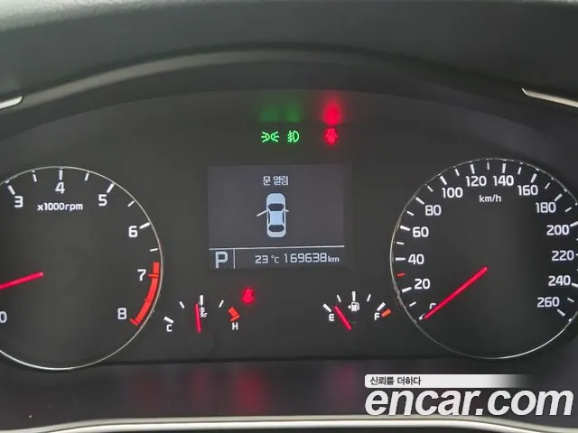 Kia K7 2013 thumb 9