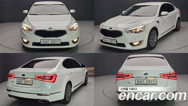 Kia K7 2013 thumb 12