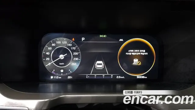 Kia Sorento 2023 thumb 8