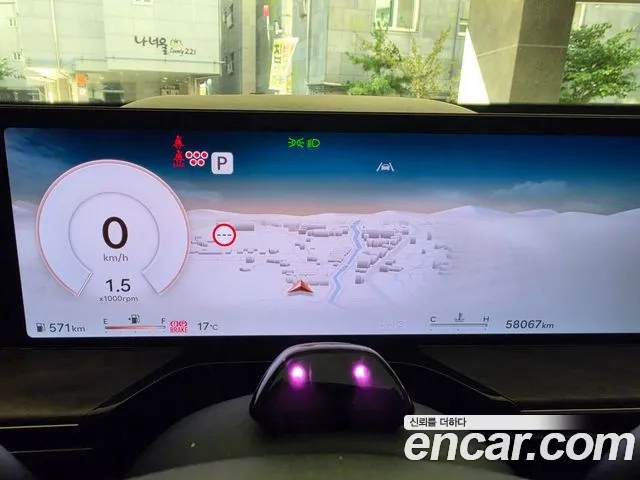 Genesis GV80 2024 thumb 6