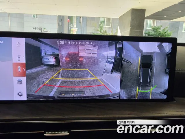 Genesis GV80 2024 thumb 8