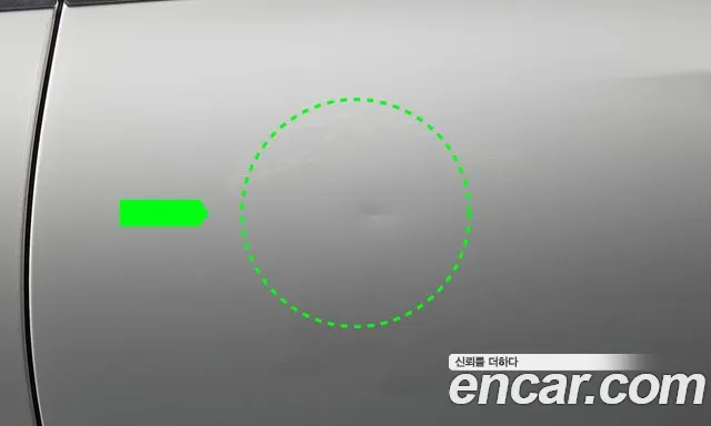 Mercedes-Benz E-Класс 2025 thumb 10