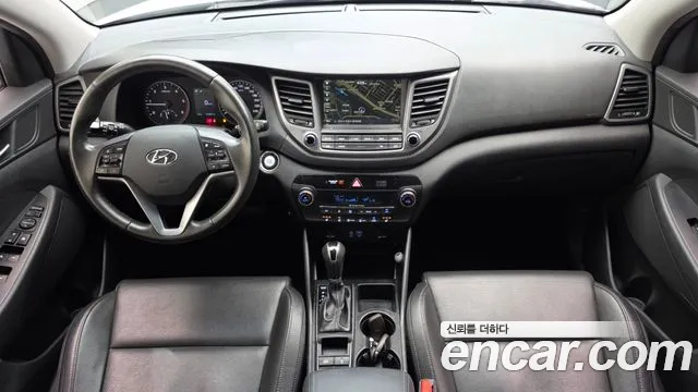 Hyundai Tucson 2017 thumb 7