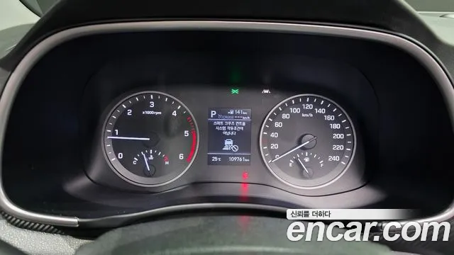 Hyundai Tucson 2020 thumb 8
