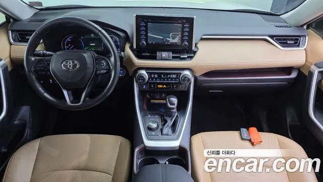 Toyota RAV4 2021 thumb 7