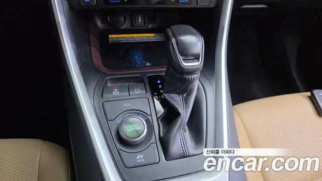 Toyota RAV4 2021 thumb 9