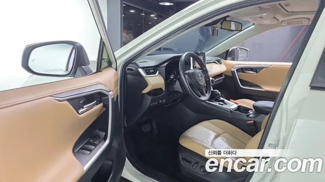 Toyota RAV4 2021 thumb 10
