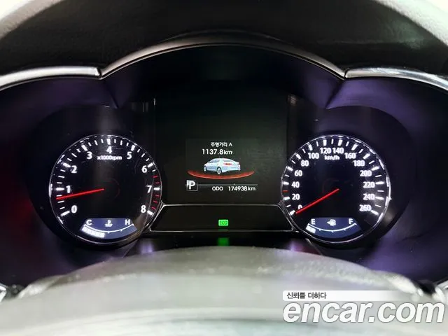 Kia K5 2012 thumb 5