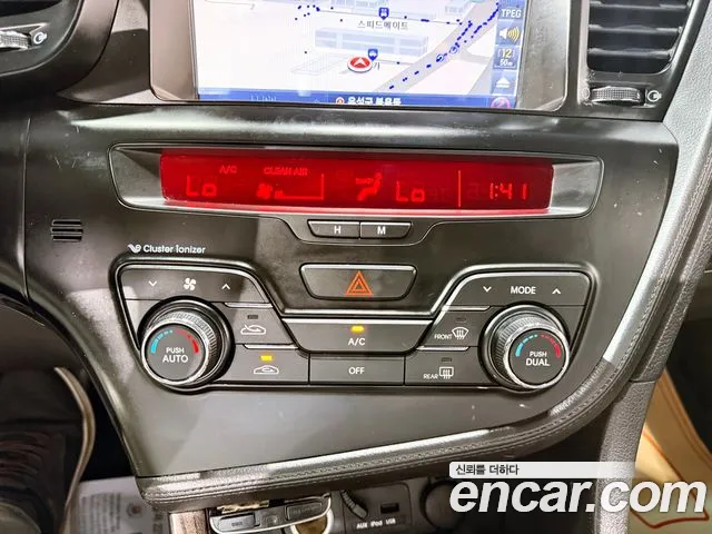 Kia K5 2012 thumb 10