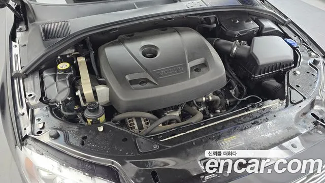 Volvo S80 2016 thumb 6