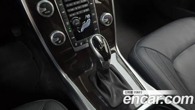 Volvo S80 2016 thumb 9
