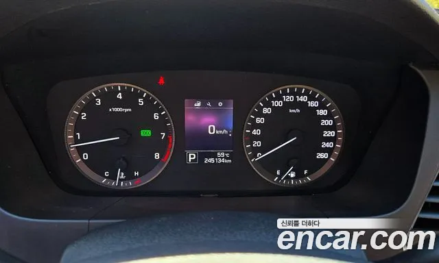 Hyundai Sonata 2014 thumb 10