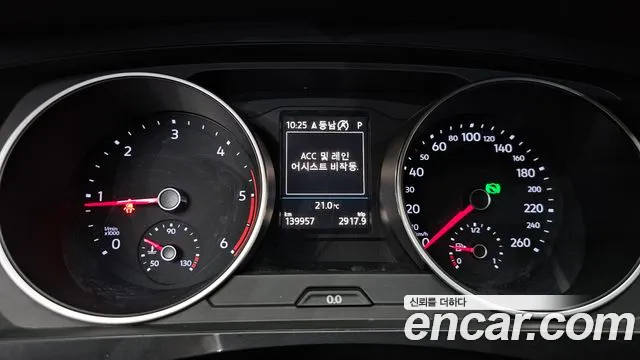 Volkswagen Tiguan 2018 thumb 8
