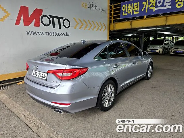 Hyundai Sonata 2017 thumb 5
