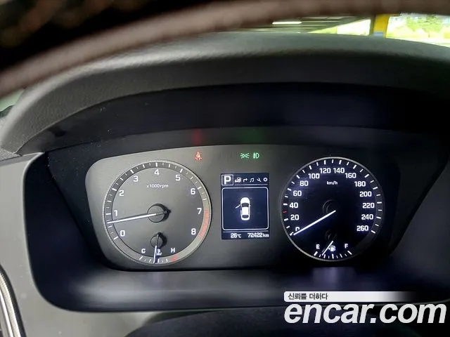Hyundai Sonata 2017 thumb 9