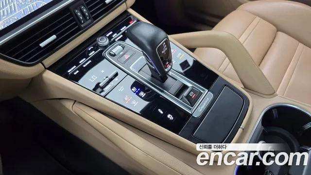 Porsche Cayenne 2020 thumb 9