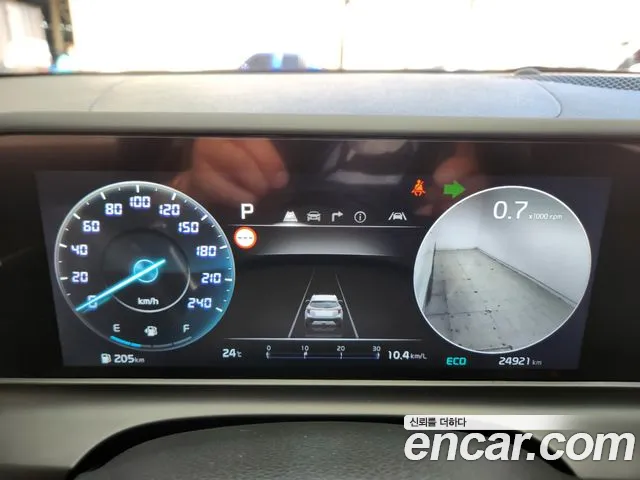Kia Seltos 2024 thumb 10