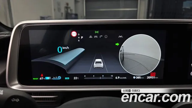 Hyundai IONIQ 6 2024 thumb 8
