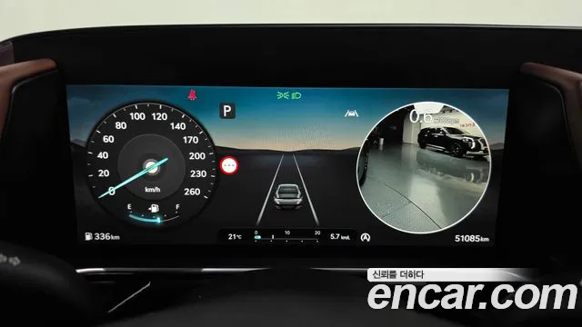 Genesis G90 2022 thumb 8