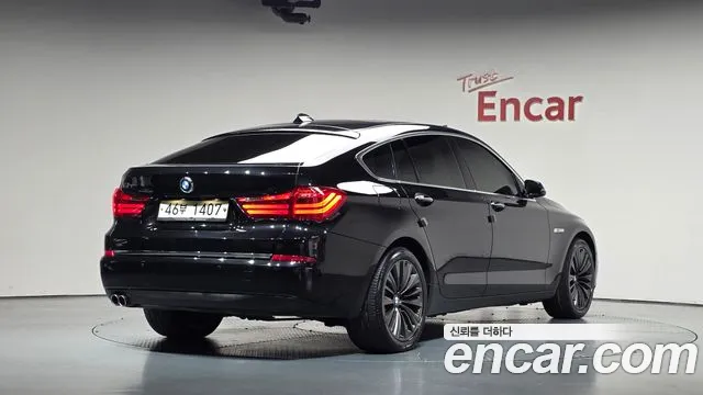 BMW Gran Turismo 2013 thumb 2