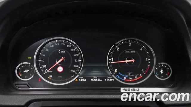 BMW Gran Turismo 2013 thumb 8