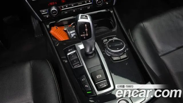 BMW Gran Turismo 2013 thumb 9