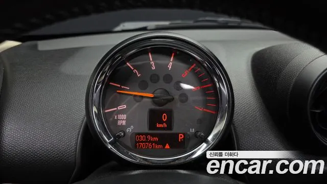 MINI Countryman 2016 thumb 8