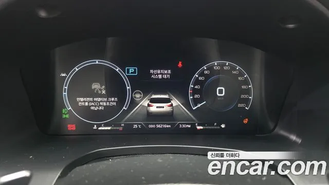 KG_Mobility_Ssangyong Rexton 2021 thumb 7