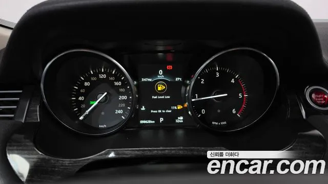 Land Rover Range Rover Evoque 2016 thumb 8
