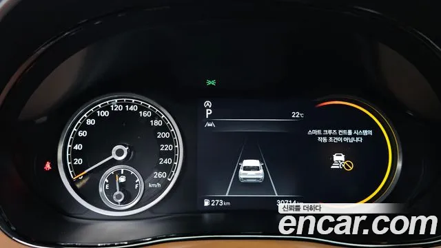 Genesis GV70 2021 thumb 8
