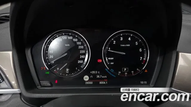 BMW X1 2021 thumb 8