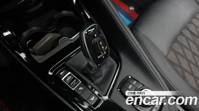 BMW X1 2021 thumb 9