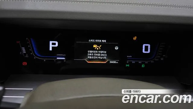 KG_Mobility_Ssangyong Torres 2023 thumb 8