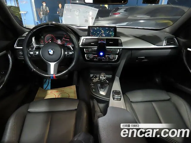 BMW 3-Series 2018 thumb 7