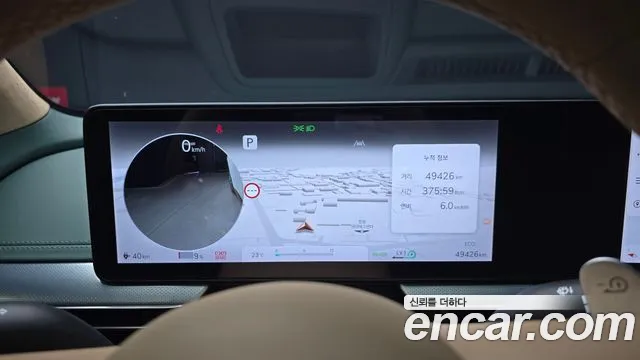 Genesis GV60 2021 thumb 8